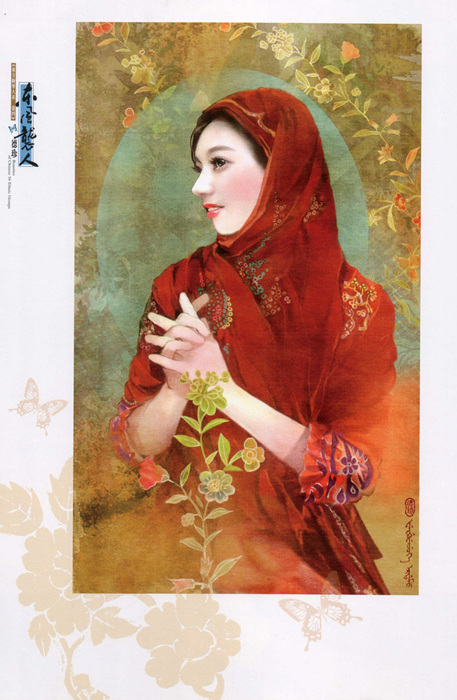 回族
