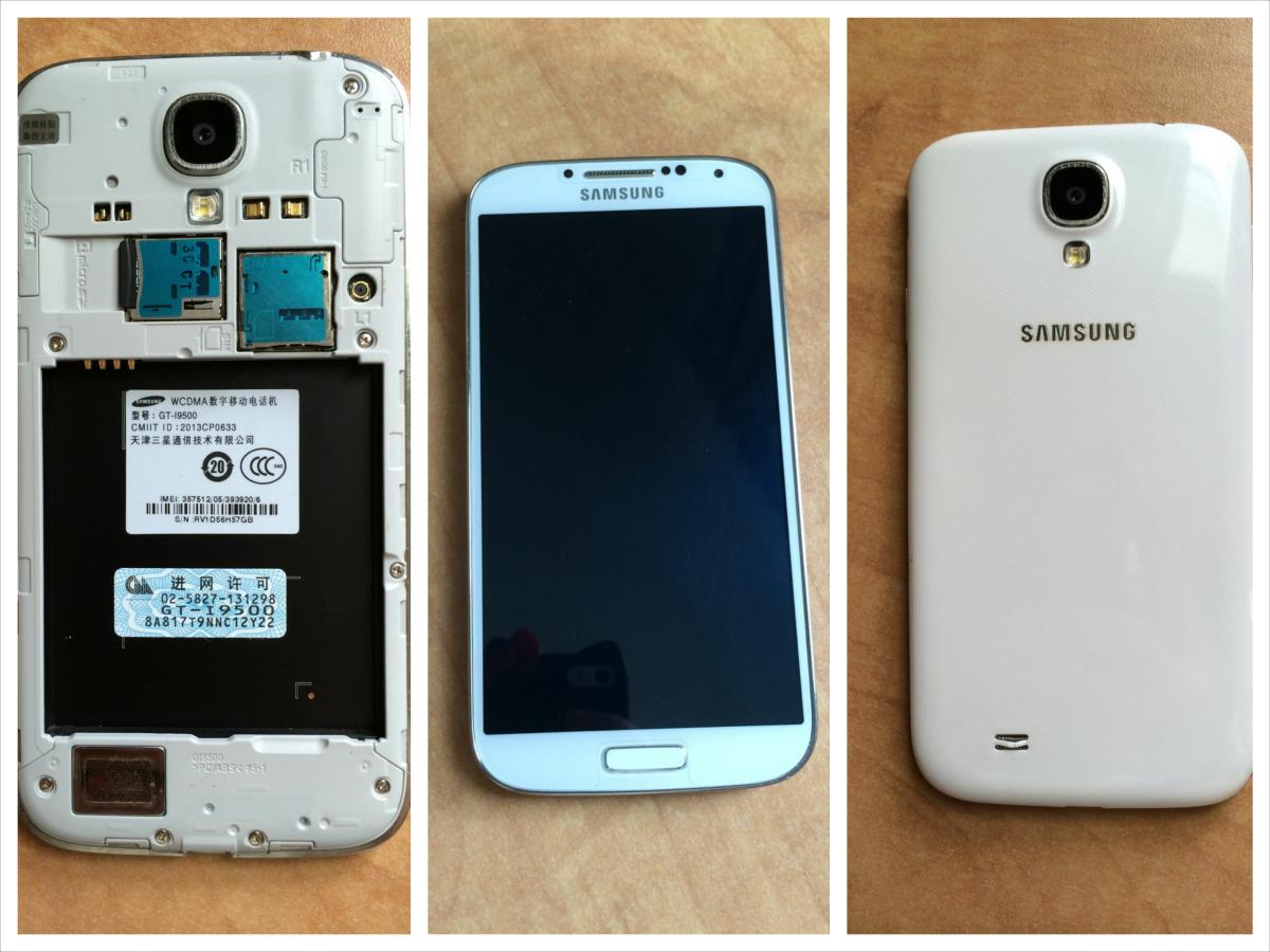 Sale mobile phone卖手机