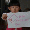 tian1366946724