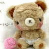 migao