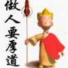 什么情况？