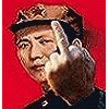 bs是念着倒