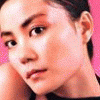 ayu