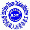 unbsj campus ministry