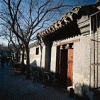 xiaofanchen