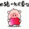 听听我的心