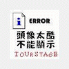 ㊣v㊣